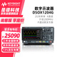 KEYSIGHT DSOX1204G desktop digital oscilloscope 200M/4 channels standard function generator/Bode plot