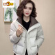 Chu Jing White Duck Down Jacket Women's Winter Stand Collar Western Style Loose Small Warm Short Jacket Black M Recommended 90-120 Jin Jin equals 0.5 kg