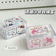 Fantasy 50th Anniversary Storage Box Style Mini Dustproof Jewelry Box Melody 50th Anniversary Transparent Storage Box (Small Size)