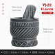 BOMP natural bluestone household stone mortar, garlic mortar, garlic grinder, garlic peeler, garlic press, medicine jar, garlic paste stone, small bluestone carving + stone hammer + lid (outer diameter 11.6)_for 1-4 people