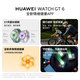 Huawei (HUAWEI) WATCH GT 6 Huawei smart watch Multi-dimensional emotional health New riding experience 21-day long battery life Xuanji perception system GT 5 upgrade 46mm Yadan Black Wrist circumference 140-210mm