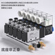 Chint solenoid valve 4v210-08 pneumatic 12v air valve controller switch 24v electronic valve 220v two-position five-way 4V210-08_AC36
