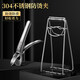 Laberton 304 stainless steel anti-scalding bowl clip for home kitchen non-slip steamed vegetable tray medium ingot clip bold 304 stainless steel