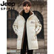 JEEP international brand youth mid-length cotton jacket men's winter 2025 new warm cotton jacket casual cotton jacket 898 black (cotton thickening) quality assurance M 80-100Jin Jin is equal to about 0.5 kg