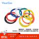 YourCee Electronic Wire 1007 18-26AWG Red Black Yellow Blue White Green Orange Yellow Green American Standard Wire Electronic Wire 10 Meters Electronic Wire/1007-18A Black (1 Roll/10 Meters)