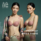 Atelier intimo 菏菏 cyan mother-in-law double cup eyelash lace sexy big breasts appear smaller and rounder anti-sagging underwear bra lotus green-low waist panty set 3/4 cup 75D