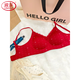 LangSha (LangSha) natal underwear for women with small breasts gathered in the Year of the Horse, seamless breast reduction bra, wedding bride, New Year red bra, no steel rims, blue flower single piece 2XL recommended 40/90ABC 130-145Jin Jin is equal to 0.5 kg