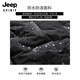 JEEP SPIRIT Winter Men's Light Regular Down Jacket 2025 New Stand Collar Warm Windproof Jacket Men's Commuting Versatile Black M Recommended 95-120Jin Jin is equal to 0.5 kg