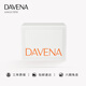 Davena New Year's gift: Davena Mermaid watch women's small dial light luxury watch birthday gift for girlfriend