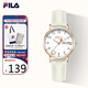FILA New Year's gift watch for women, middle school and high school student watch for girls, dual calendar exam watch 6739-101