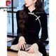 Pierre Cardin New Chinese Style National Style Velvet Shirt Women 2025 New Retro Black Button Bottoming Shirt with Cheongsam Autumn and Winter Clothes Black L 105-115Jin Jin is equal to 0.5 kg