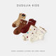 Dudujia children's socks boys and girls spring new long socks baby spring mid-calf socks Sakura Pink M