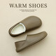 Red bean-stomping cotton slippers for women in winter 2025 new indoor home Baotou waterproof warm and comfortable thick-soled cotton slippers for men clay color 36-37 standard size
