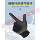 Zhewei anti-scalding gloves, heat-insulating, high-temperature resistant, oil-splash-proof, cooking and sprinkling ingredients, kitchen five-finger catering fried skewers, black promotional model, buy 1 get 1 free, 2 pairs sent in total, one size fits all