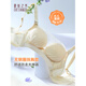 Eve Show French Lace Tube Top Thin Underwear Gathered Anti-sagging Inner Anti-exposure Belt Breast Pad All-in-one No Wires Skin Color_No Wires M 80C_Thickness About 1.5C