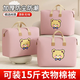 Yusenyi compressed quilt storage bag student clothes quilt vacuum special kindergarten z portable luggage bag mattress 130L Strawberry Bear (upgraded non-woven fabric is skin-friendly and has no odor) 130