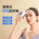 OFA Intelligent Bianstone Gua Sha Board Facial Massage Face Lifting Firming Whole Body Universal Bianstone Electric Gua Sha Instrument Flagship Model - 9 Levels of Red Light/1 Level of Vibration/Long-lasting Battery Life 7 Days No Reasons to Return Fast Refunds, 3-Year Warranty, Official Authentic Product