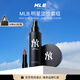 MLB Star Makeup Set Makeup Setting Spray Oil Control Glacier Blue Honey Powder Mini Lipstick Lipstick V502 Birthday Gift