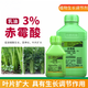 Dapeng 3% gibberellic acid growth regulator gibberellin 920 rooting and seedling promoting flowering and fruit enlargement fruit flowering and germination drug 500ml