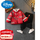 Disney New Chinese Hanfu Children's Panda New Year Clothes Boys Chinese Style Festive New Year Clothes Baby New Year Cotton Clothes Suit Cotton Clothes Top 100