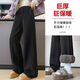 Jingqi Maternity Pants for Winter Outerwear 2026 New Northeastern Cotton Pants with Velvet and Thickened Lamb Velvet Warm Wide-leg Pants Black, Cold Resistant Below 0 Degrees One Pair for Winter L Recommended Weight 110-130 Jin Jin is equal to 0.5 kg