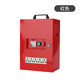 Temporary distribution box for decoration site, mobile three-level switch, special construction leakage protection portable plug for power supply box, ordinary red