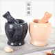 Perfect marble stone garlic pounder stone mortar household garlic masher garlic garlic press garlic mash jar garlic mortar with a garlic hammer_straight style sunset red