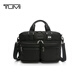 TUMI FREMONT series men's office commuter briefcase nylon computer bag expandable Valentine's Day New Year gift