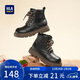 Heilan House HLA children's shoes children's cool Martin boots for boys and girls outdoor work boots X55HV037 black brown 34