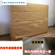 Sailotou thickened mattress packaging bag furniture sofa packaging protective bag moving bag plastic sleeve storage Simmons bag 245*250cm220 mattress ultra-thick moving 22 wire plastic bag