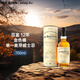 百富（BALVENIE）12年/16年/18年19年21年经典单一麦芽威士忌节雪莉桶艾雷岛百富 12年 双桶 700ml (礼盒装)