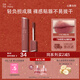 INTO YOU Huang Zihongfan's same style lip glaze velvet lip glaze lipstick lip mud birthday gift for girls New Year gift VT06