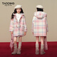 Taoding New Year plaid hooded coat for girls, autumn and winter love long-sleeved coat, girl's fashionable Christmas woolen coat, pink and white 140