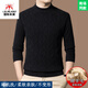International Milan Ordos city-produced 100% woolen sweater for men in winter, thickened and warm, middle-aged half-turtleneck sweater, sheep. Cashmere sweater, khaki, high-end special grade, non-pilling, 2025 autumn and winter new style XL 175 (recommended weight 140-160Jin Jin is equal to 0.5 kg)