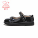Fuluo Mi Girls Leather Shoes Spring and Autumn Sweet and Style Princess Shoes Little Girls Soft Sole Breathable Square Mouth Single Shoes Shadow Black 37