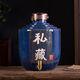 Jingdezhen ceramic wine jar household sealing 10 Jin Jin equals 0.5 kg 20 Jin Jin equals 0.5 kg 30 Jin Jin equals 0.5 kg 50 Jin Jin equals 0.5 kg Wine jar with faucet wine bottle flask 30 Jin Jin equals 0.5 kg Blue with faucet high temperature kiln thickening