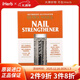 Nature's Plus Super Nail Enhancer 7.4ml Nail Art Improves Cuticles, Regulates Nutrition and Strength