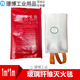 Fire extinguishing blanket 1m 1.5m fiberglass cloth car for home kitchen gas station exquisite box fire protection certification 1m*1m bag_fire protection certification