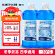 Bluestar car glass water-30 degrees 2L*2 bottles winter antifreeze powerful degreasing film decontamination wiper water universal for all seasons