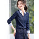 Mohan Yimei's elegant fashion top 2026 spring new V-neck fake two-piece contrasting color splicing slim shirt