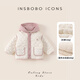 INSBOBO Girls' Cotton Clothes 2025 Winter Baby Cotton Jackets Children's Clothes New Good-looking Children's Jackets Winter Clothes Beige 80