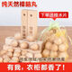 Shantou Lincun camphor balls, natural pure camphor wood strips, camphor wood balls, sanitary balls, wardrobe mold-proof, insect-proof, moisture-proof, aromatic, deodorizing and insect-repellent, 20 balls + 2 bags of camphor wood chips