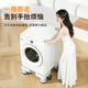 Jiangwutong washing machine base mobile bracket drum impeller anti-slip and shockproof foot pad fixed base air conditioner refrigerator heightening tray suitable for Little Swan Midea Haier Universal