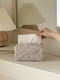 Yusenyi French fabric tissue box light luxury and high-end bedroom bedside table tissue cover large capacity home tissue storage bag Lin Ying misordered
