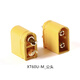 MR/MT/XT30/60/90/150 lithium battery controller motor charger power connector AM/AS/EC XT60U-M_Male No Specifications