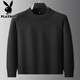 Playboy high-end plus fat enlarged round neck woolen sweater for men in autumn and winter fat man warm long-sleeved knitted sweater bottoming shirt dark gray 5XL (recommended 210-230Jin Jin equals 0.5 kg)