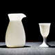 Yusenyi white porcelain wine set, home guest wine dispenser, gift box, gift box, white wine glass, jug, one pot, one cup