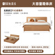 Élément original lit tout en bois massif lit boîte de rangement moderne simple lit double chambre principale grand lit petit appartement cadre de lit L701F couleur chêne-bûche 1,5*2,0 m lit boîte