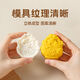 Yonghuan mold hand-pressed baking 75g 50 Cantonese mung bean pastry 50g bamboo 1 mold 1 piece