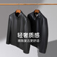 SHANSHANPU leather jacket for men in winter, warm and casual with velvet lining for men, easy care, wear-resistant and windproof jacket, black XL/180